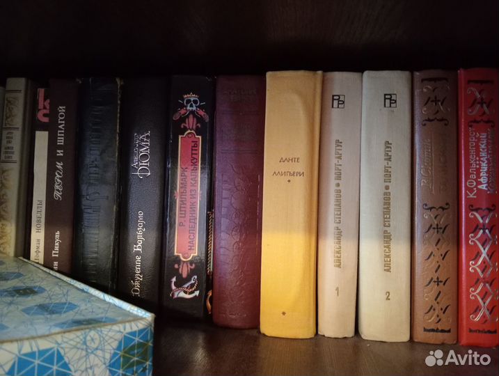 Книги