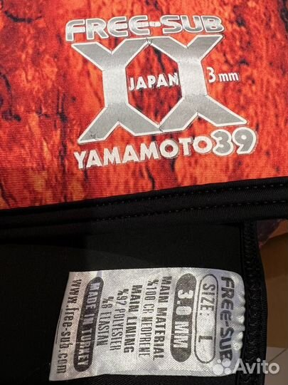 Новый Неопреновый гидрокостюм yamamoto 39 Free-sub