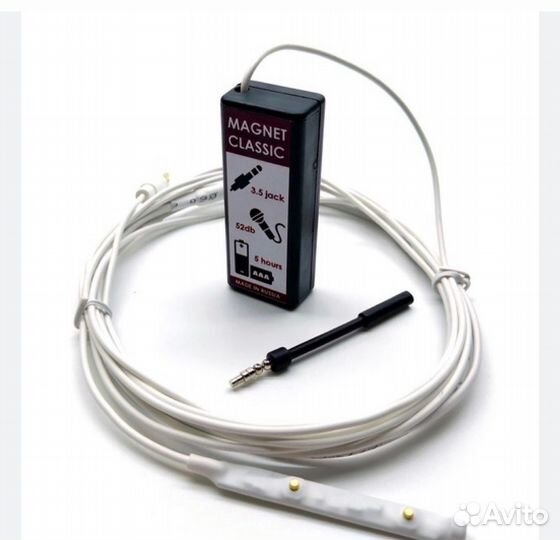 Микронаушник Тюмень Аренда Продажа