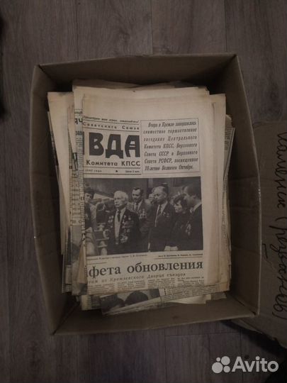 Советские новостные газеты 1986-91 годов