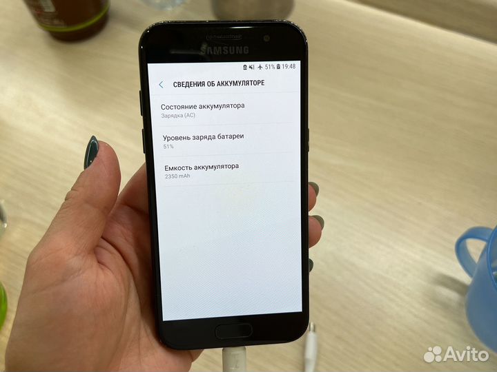 Samsung galaxy a3 2017