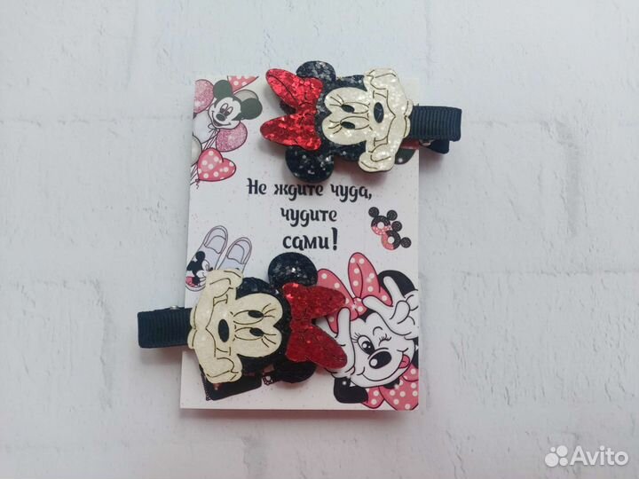 Аксессуары для волос