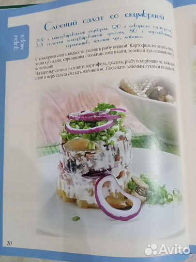 Подарочное издание 