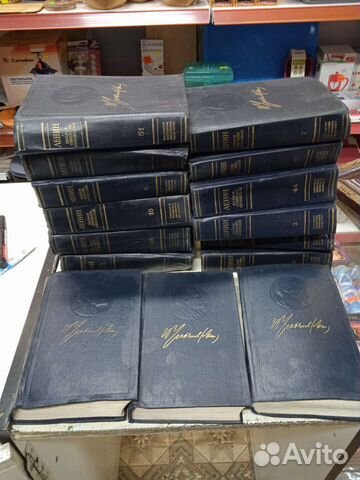 Собрание сочинений ленина (отдельные тома)