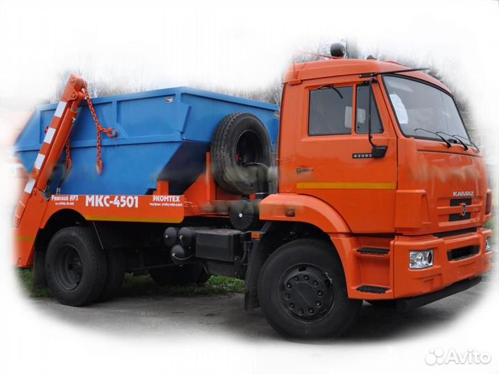 Водитель автомобиля камаз (бункеровоз)