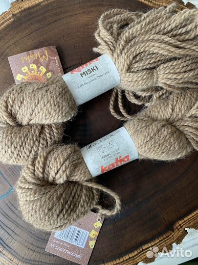 Katia miski лама пряжа