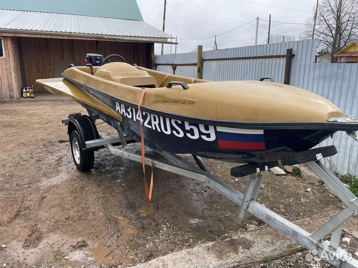 Лодка мотор и прицеп