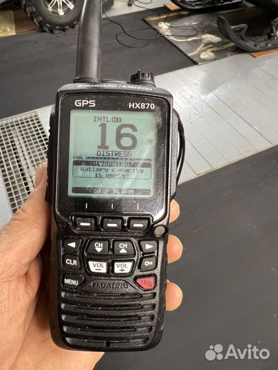 Standard Horizon HX-870
