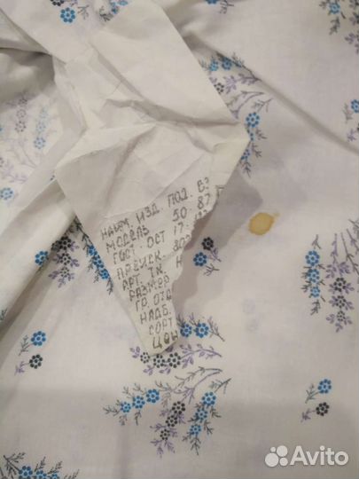 Постельное белье хлопок СССР