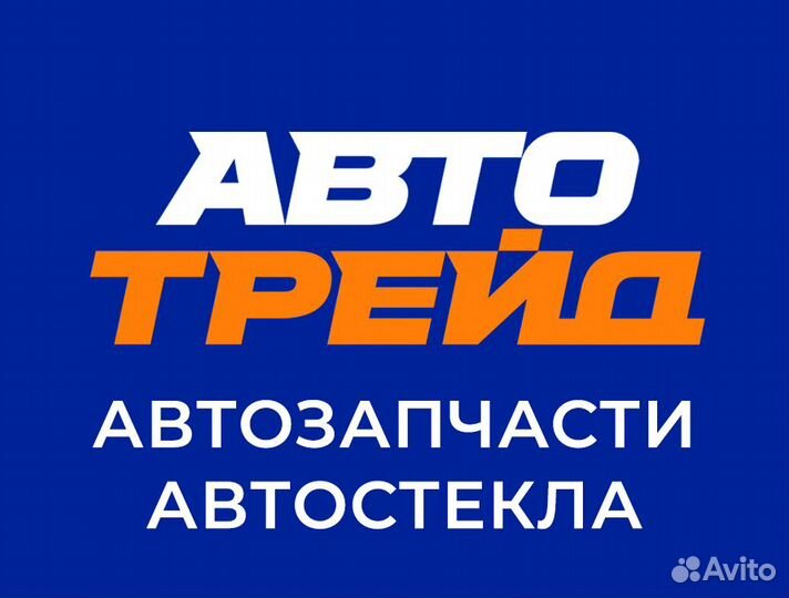 Установщик автостекол (с обучением)