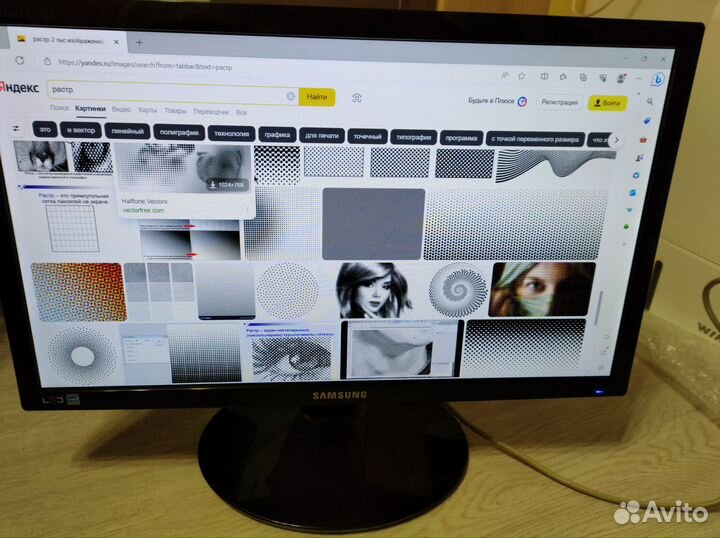Монитор samsung 22a300b