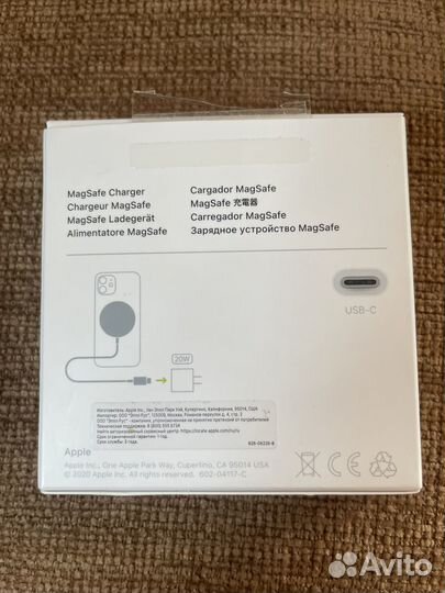 Зарядное устройство MagSafe оригинал apple