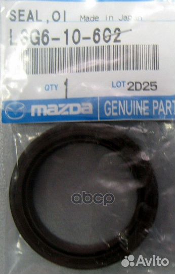 Сальник коленвала L3G610602 mazda