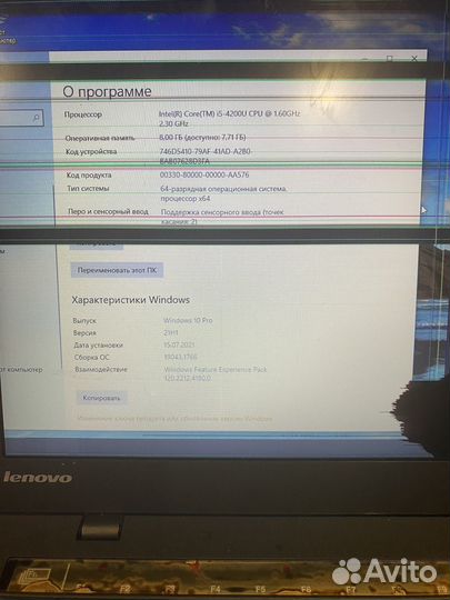 Ноутбук Lenovo X1 Carbon Gen 2