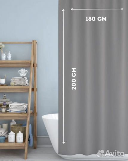 Штора для ванной новая 180х200