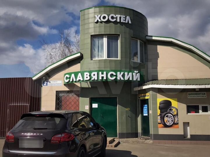 Комната 20 м², 1/2 эт.