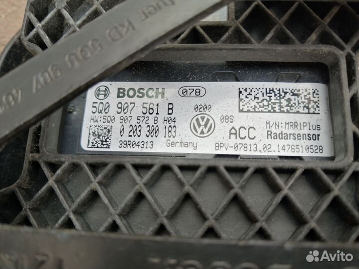 Радар Круиз Контроля Гольф 7 Октавия А7 5Q0907561B