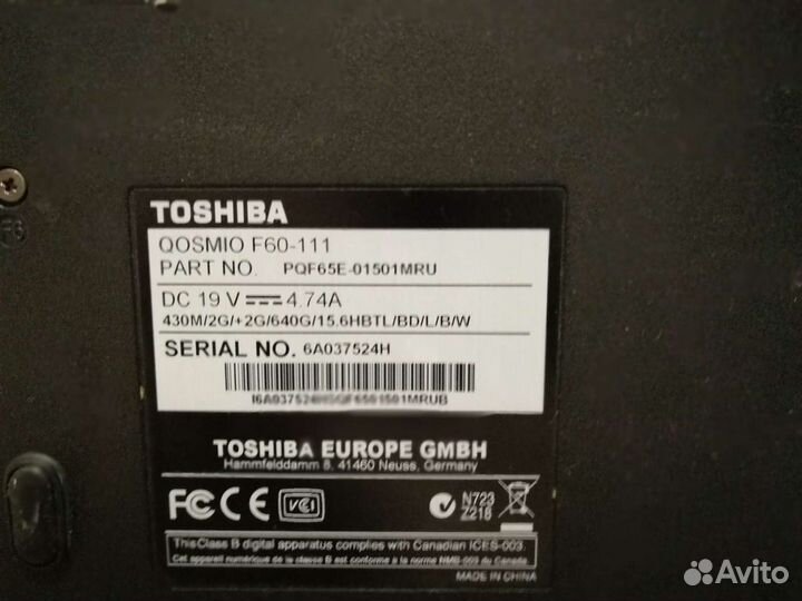 Ноутбук Toshiba Qosmio