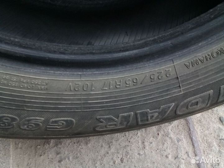 Yokohama Geolandar G98FV 225/65 R17