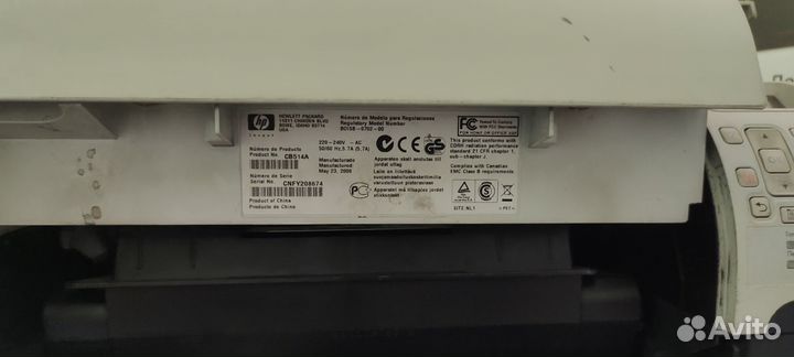 Принтер лазерный hp laserJet p4515n