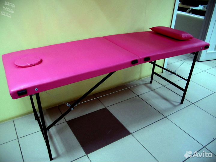 Массажный стол