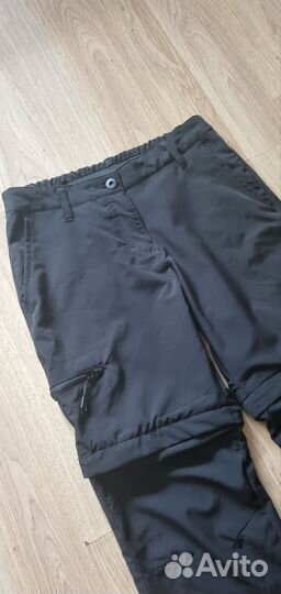 Трекинговые брюки crivit