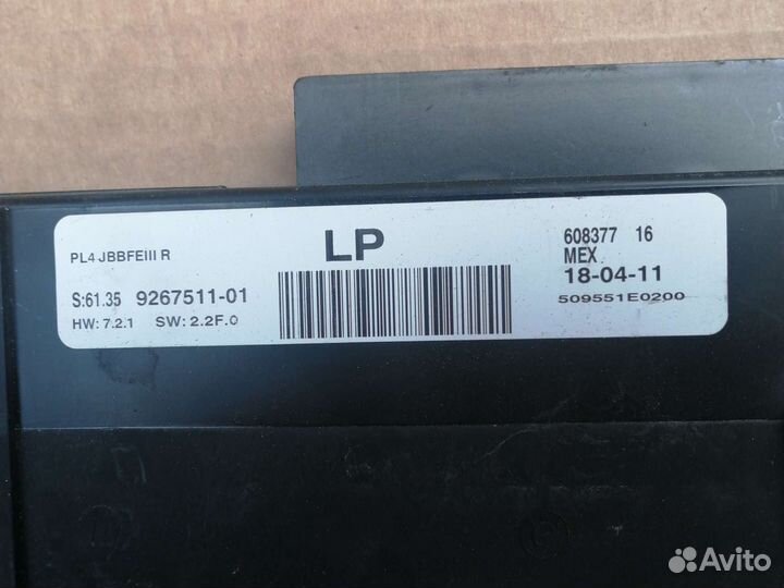 Блок комфорта BMW X5 E70 X6 E71