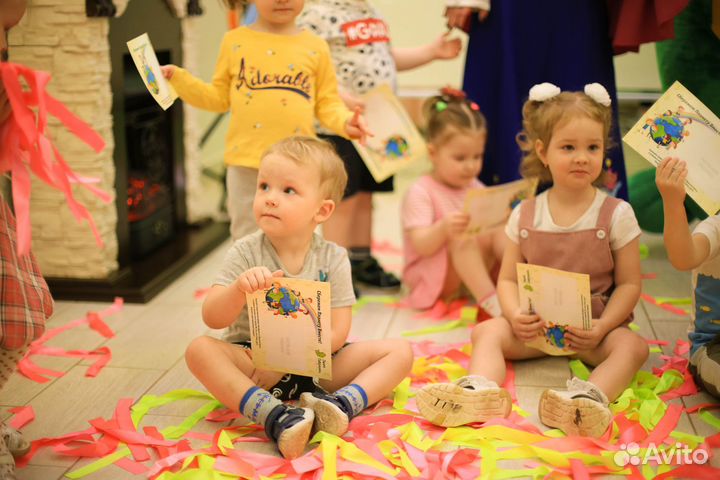 Франшиза познавательных программ «Змей Гаврилыч»