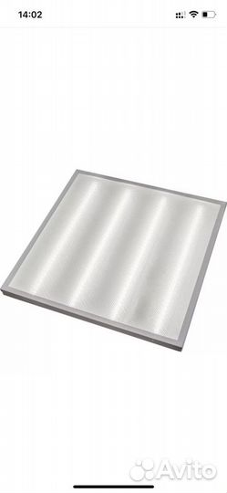 Светильник потолочный светодиодный