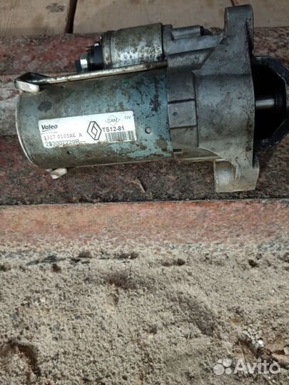 Стартер для Рено каптюр, Дастер 2 л