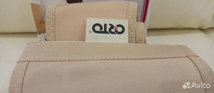 Бандаж для беременных Orto размер М