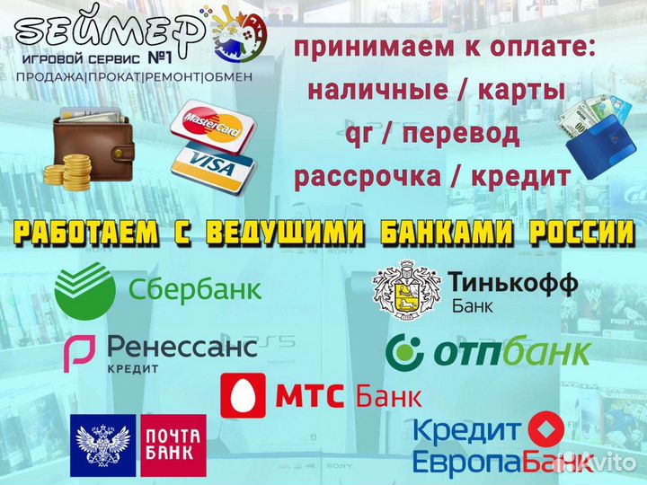 Dendy 8-bit tmnt 80 в 1