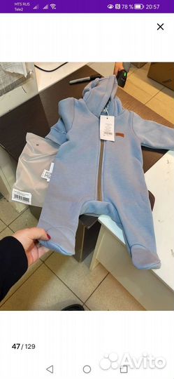 Комбинезон из футера 56-62