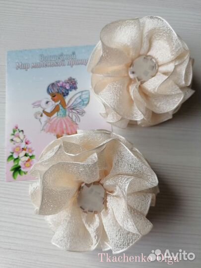 Школьные бантики