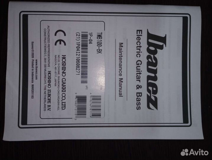 Бас гитара ibanez 6 струн