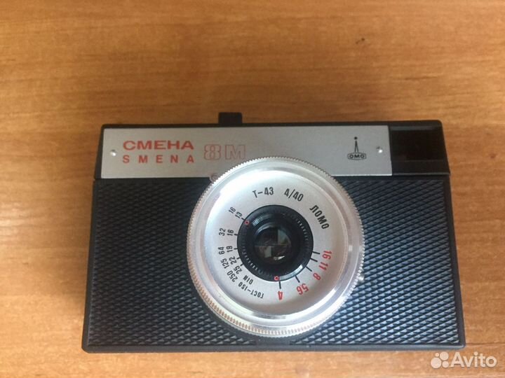 Фотоаппарат