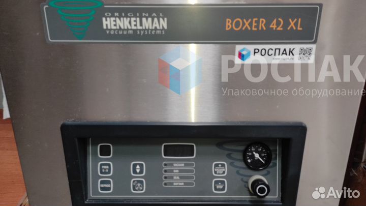 Упаковщик вакуумный Henkelman Boxer 42 бу