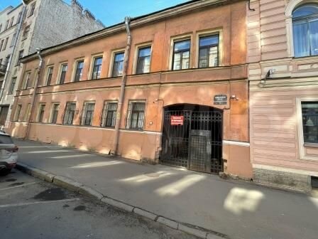 Помещение 15 кв. м