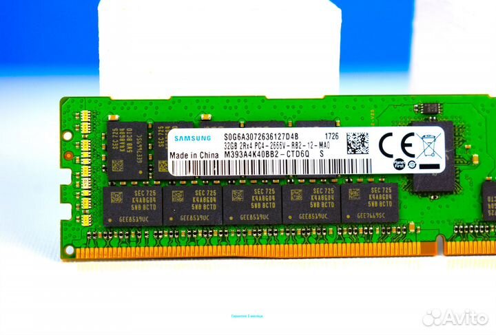 32GB DDR4 ECC HP samsung