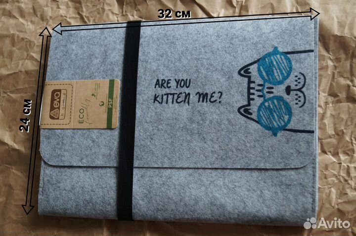 Универсальная папка из войлока формата А4