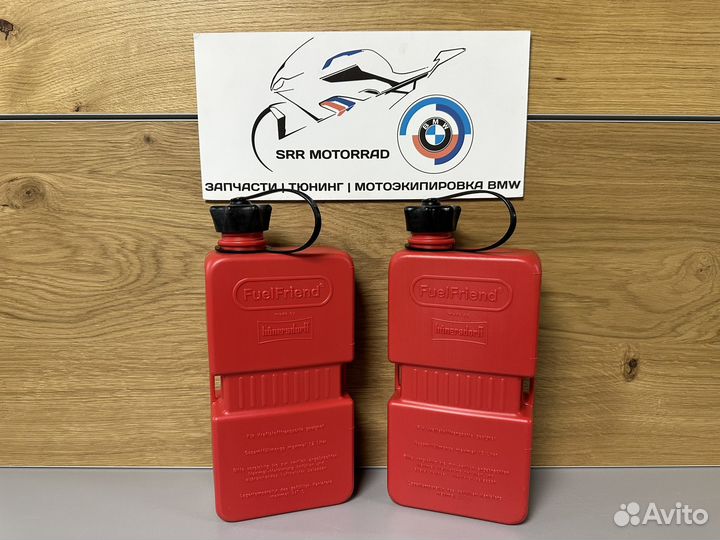 Канистра Wunderlich 1.5 литра