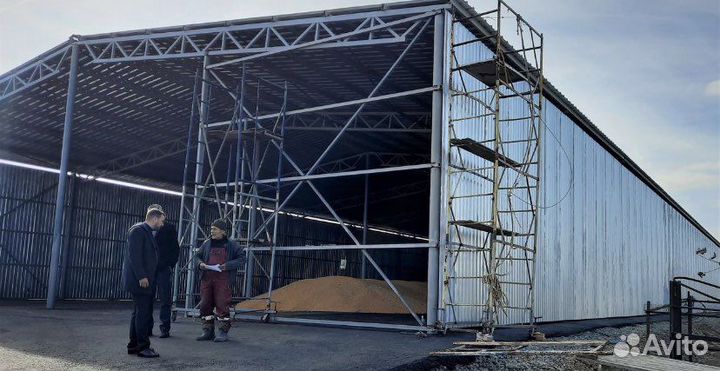 Ангары Склады