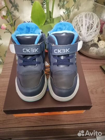Ботинки детские