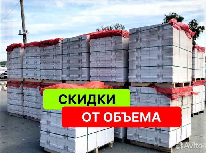 Поревит газоблок