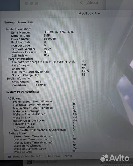 Apple Macbook Pro 16 2019 / 1 TB / i9 / 32GB