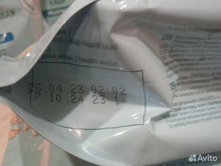 Детские каши молочные и безмолочные