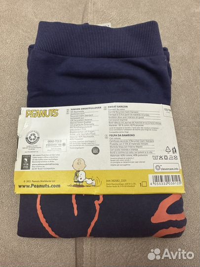 Свитшот Snoopy 122/128