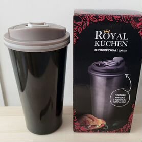 Термокружка Royal Kuchen новая