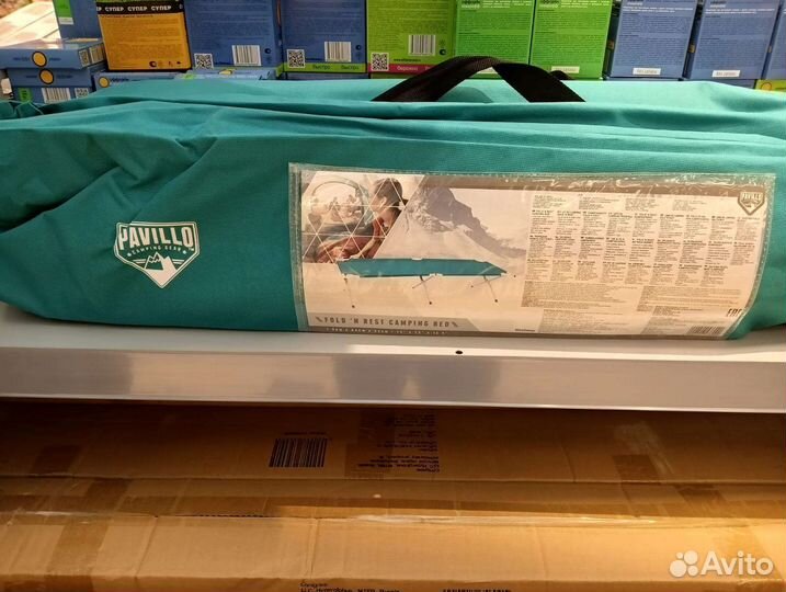 Палатка, раскладушка, душ туалет