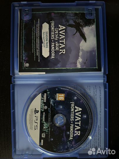 Avatar frontiers of pandora ps5